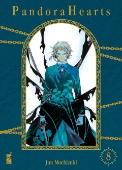 Volume cover